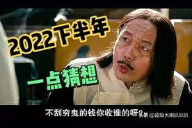 普通人炒股真的能赚钱吗？图片