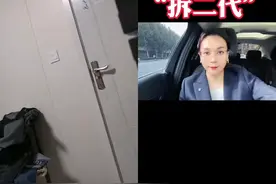 鹤壁又要诞生一批"拆二代"，拆迁抓阄选房图片