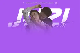 不是每个女人都是唐艺昕？没必要，付出是双向的！图片