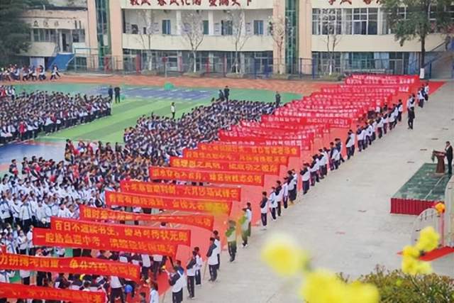 四川省民生研究会新媒体中心-官网