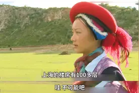 10年前，那个因在景区门口拍照爆火的“抱羊姑娘”，后来怎么样了？图片