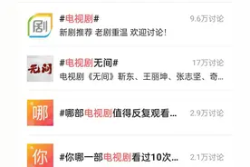 今日头条收益只有几毛钱？教你一个方法每天轻松赚点零花钱！图片