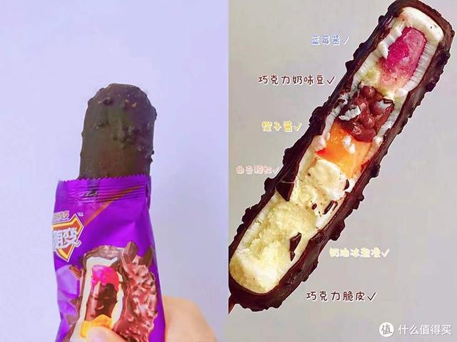 最低5毛，好吃又便宜的雪糕囤货清单，20种雪糕你至少吃过一半