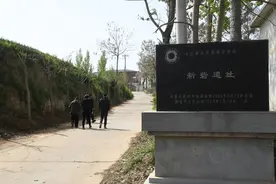 行走郑州 读懂最早中国｜礼乐之邦是怎样开启的？图片