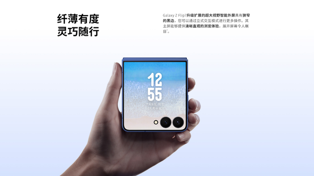到底什么折叠才是主力之选？三种形态旗舰折叠你Pick谁？