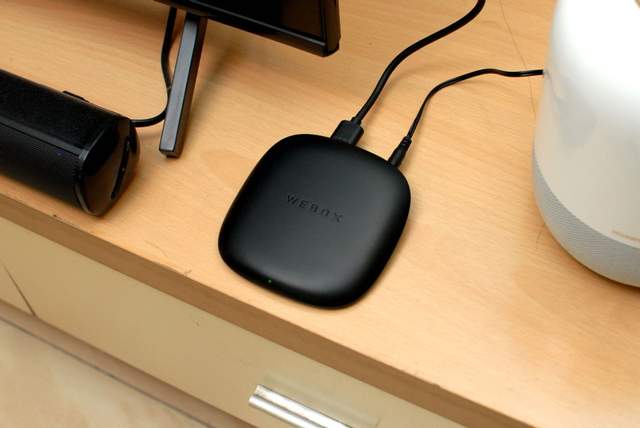 看个电视太费劲？试试泰捷WE60Pro电视盒子，打开就能看