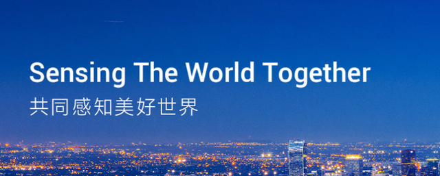 芯企快讯 |广立微、华大九天、奥松、矽睿等企业本周最新进展！