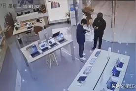 同城跑腿达达骑手携2部手机失联，万元损失只赔336元？图片