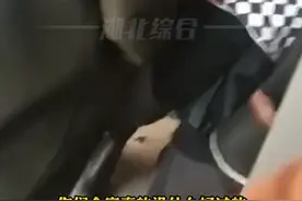 男孩将吸铁石放入女孩水杯，遭女孩妈妈疯狂咆哮，“您们全家没什么好过的”图片