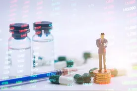 基金的手续费有哪些？买一万元的基金，手续费有多少？图片