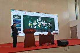 【守护万家平安】云南保山：开学季——护学不间断，守护不停歇！图片