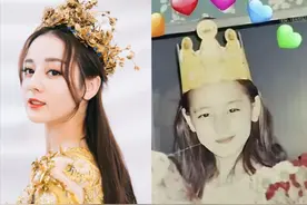 明星们的童年，杨幂宋祖儿从小美到大，林志玲气质佳长相反差巨大图片