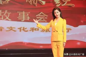 长春优秀青年典型王月：青年导游用心讲述中国故事图片