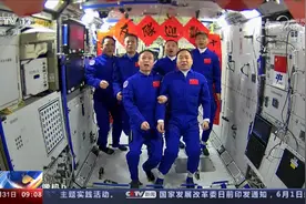 6名航天员相约太空！国外点评上热榜，神舟15号乘组何时回家？图片