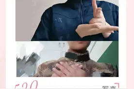 这，就是军恋图片