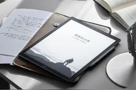 2022，「A4纸」也有了新AI图片