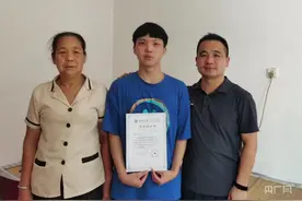 跨越1700公里爱心接力！湖南娄底“苦孩子”圆了大学梦图片