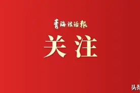 青海湖景区保护利用管理局出台生态保护巡护监测制度图片