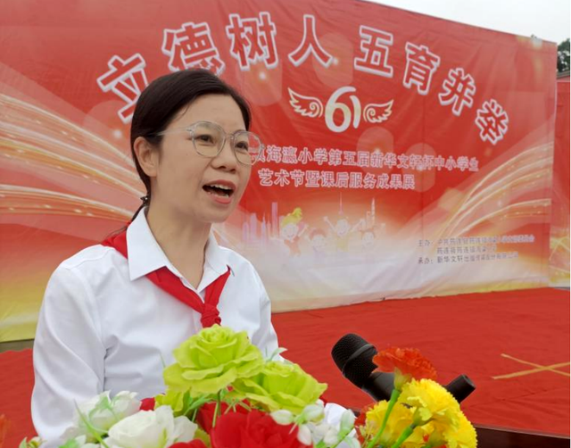 四川省民生研究会新媒体中心-官网