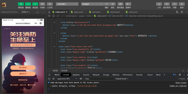 ����С����v3.0