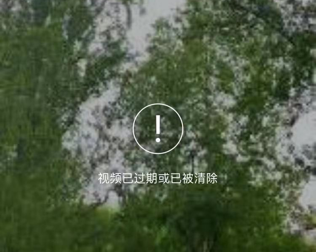 11 年暴涨 575 倍，微信空间占用之谜终于解开了
