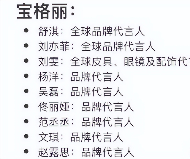 ����������ô��û��һ�����˽�Լ�����Ǳ�ĳЩ�˹߳�����ë��