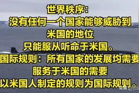 一张图，看米国对熊兔的绞杀布局，反攻的号角，我们已然吹响图片