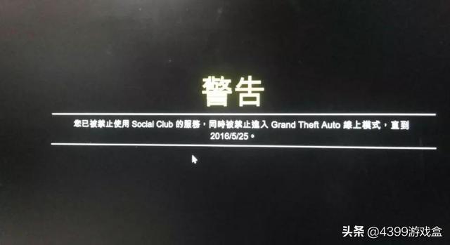 绝地求生已成免费游戏，这是否会让本就恶劣的游戏环境雪上加霜？