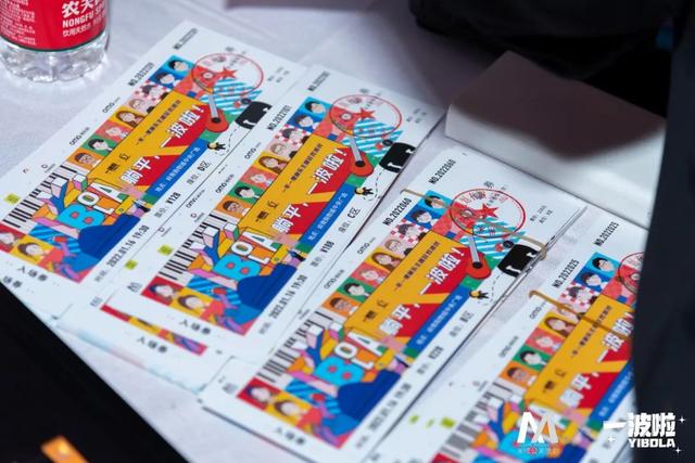 ���������߻������������X���޹���β���ɶ�