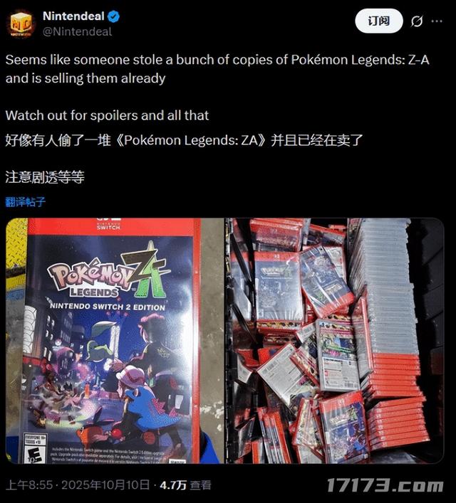 聚焦本周四！四款新作扎堆发售；米哈游免费送角色+泳装双杀