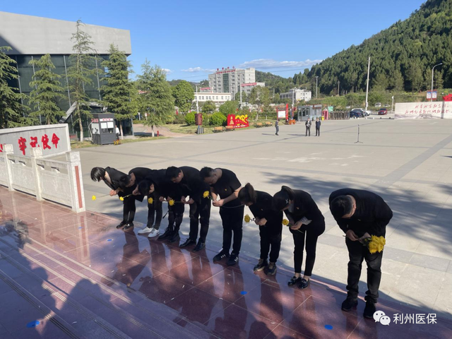 四川省民生研究会新媒体中心-官网