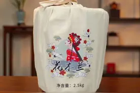 深扒六堡茶和熟普的区别，看完再评价谁更好……图片