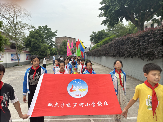 四川省民生研究会新媒体中心-官网