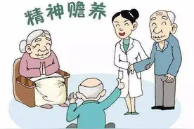 父亲几十年对我不管不问，现在他能要求我必须“定期探望”他么图片