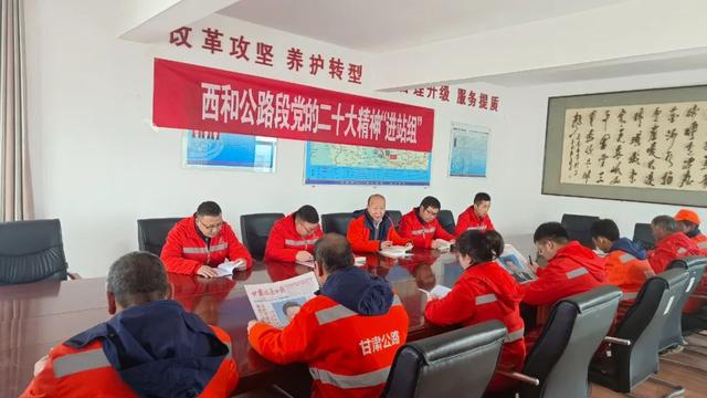 ��ѧ���� �����������ġ������͹�·�ο�չ���Ķ�ʮ������������