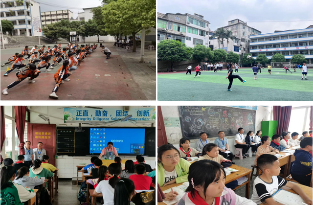 四川省民生研究会新媒体中心-官网