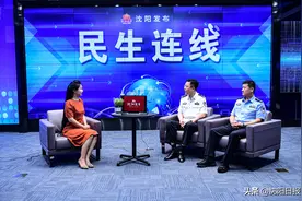 怎样才算文明养犬？沈阳公布48种禁养犬种，秋田、中华田园犬等在列图片