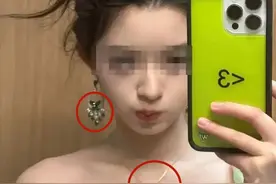 黄杨钿甜耳环事件升级，越扒越有，很难洗白了图片