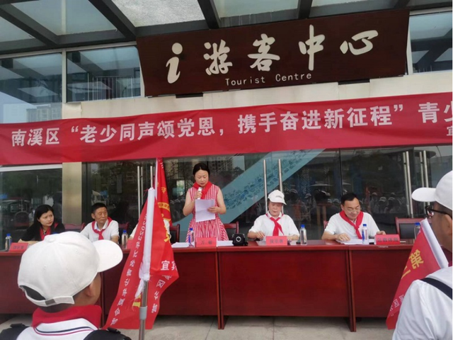 四川省民生研究会新媒体中心-官网