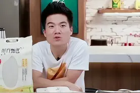 董宇辉VS韦神，笑不活了！这大概就是理科生和文科生的区别图片