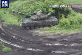 俄称击落乌军23架无人机，乌称打击俄军人员和装备集中区图片