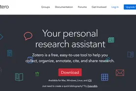 7个帮你自动生成Reference网站，就是这么简单图片
