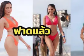 2022泰国环球小姐选美泳装秀开赛，佳丽大秀好身材图片