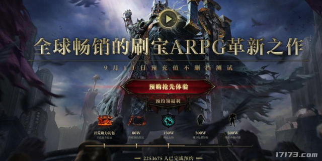 时隔9年，搜打撤老祖宗发布正式版，却背刺了所有老玩家