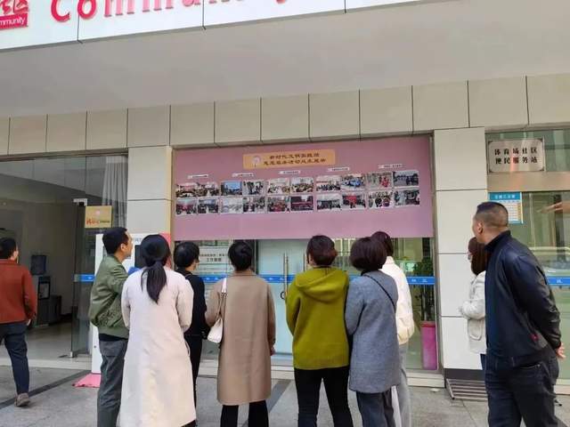 四川省民生研究会新媒体中心-官网