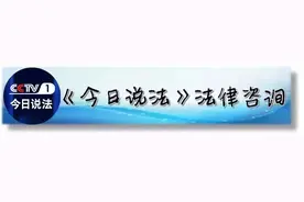 网购的鞋子不到三天就出现严重磨损，有的地方还开裂，商家对我的反映不理不睬，我该怎么办？图片