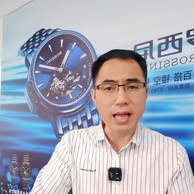 ʯӢ�����е��������#���ű���