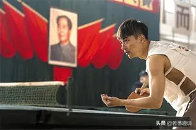 电视剧《夺金》的故事情节到底有多荒唐图片