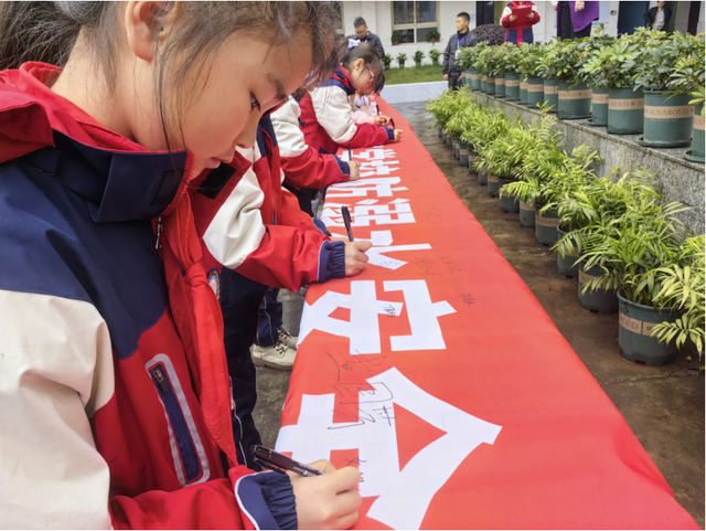 四川省民生研究会新媒体中心-官网
