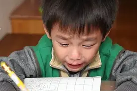 万能检讨模板图片